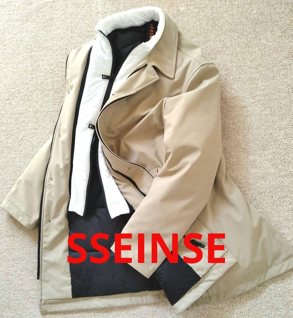 SSEINSE BEIGE A W Nylonステン CoatL