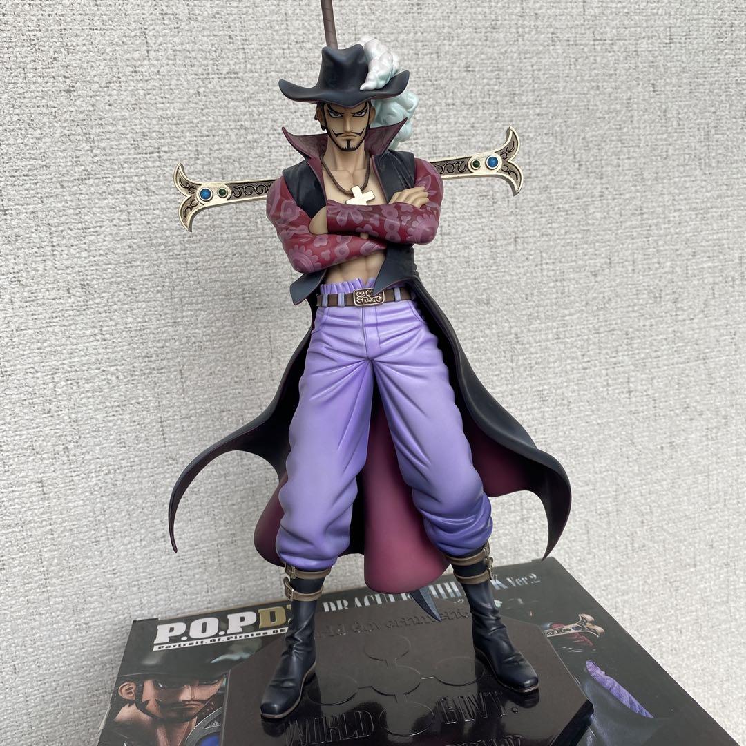 エクセレントモデル Portrait.Of.Pirates ワンピース NEO…