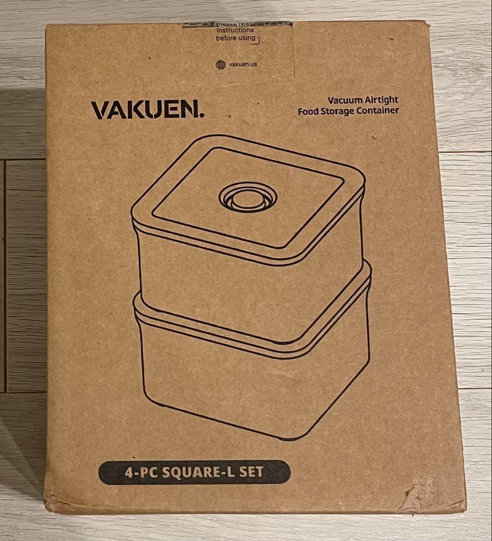 VAKUEN プレミアム真空保存容器 ショート 2個セット 楽天市場】VAKUEN プレミアム真空保存容器 ショート 2個セット