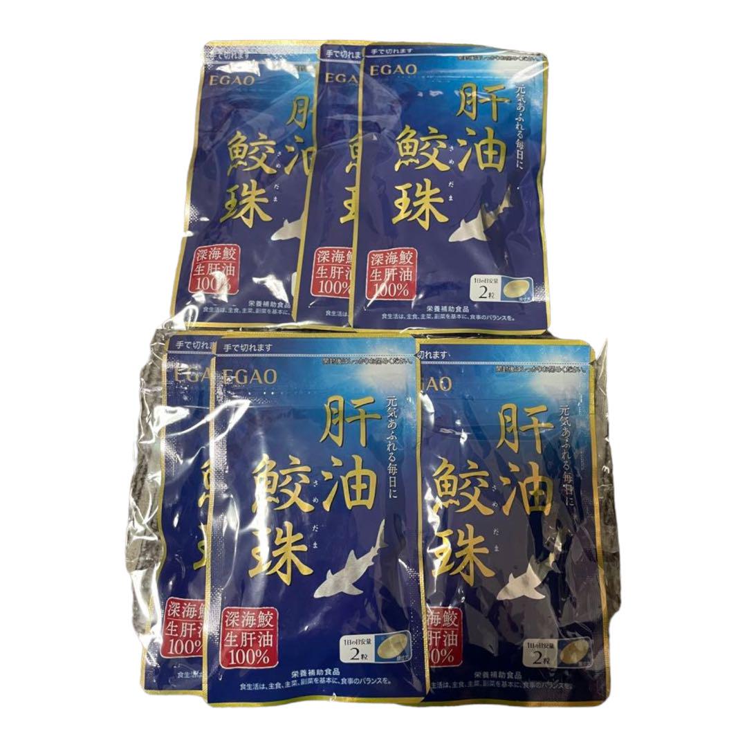 専用☆レッドテール様