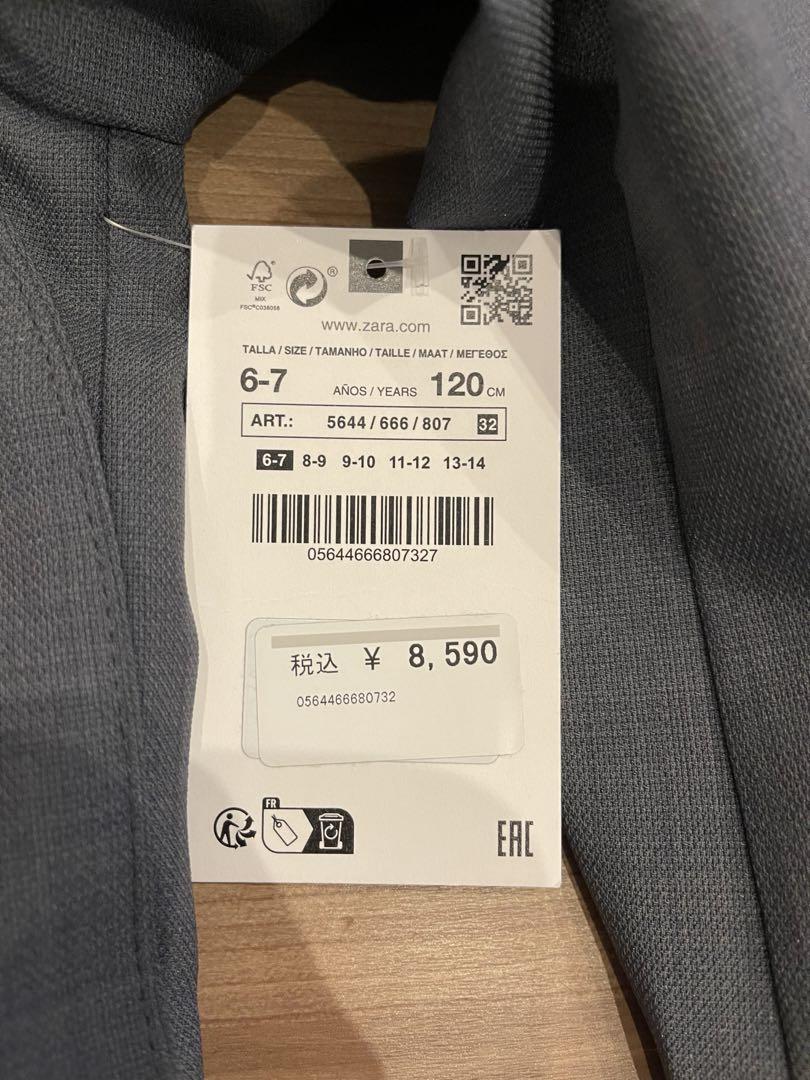 子供120卒園式入学蝶ネクタイセットアップセレモニーノーカラー　ダブルジャケット