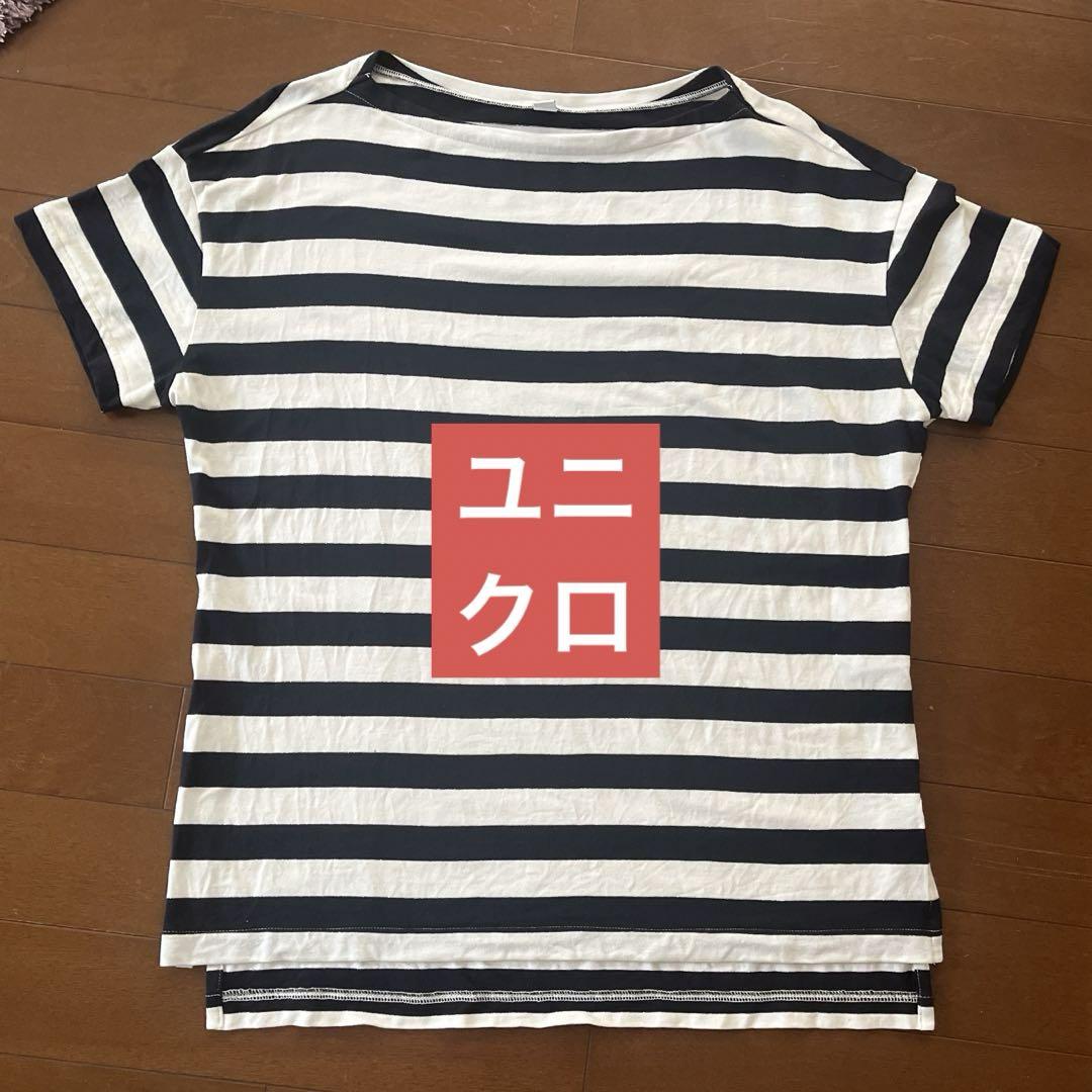 お値下げ♥モンクレール 切り返しバックナイロンセーター L BLACK