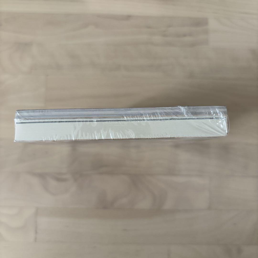 第10巻