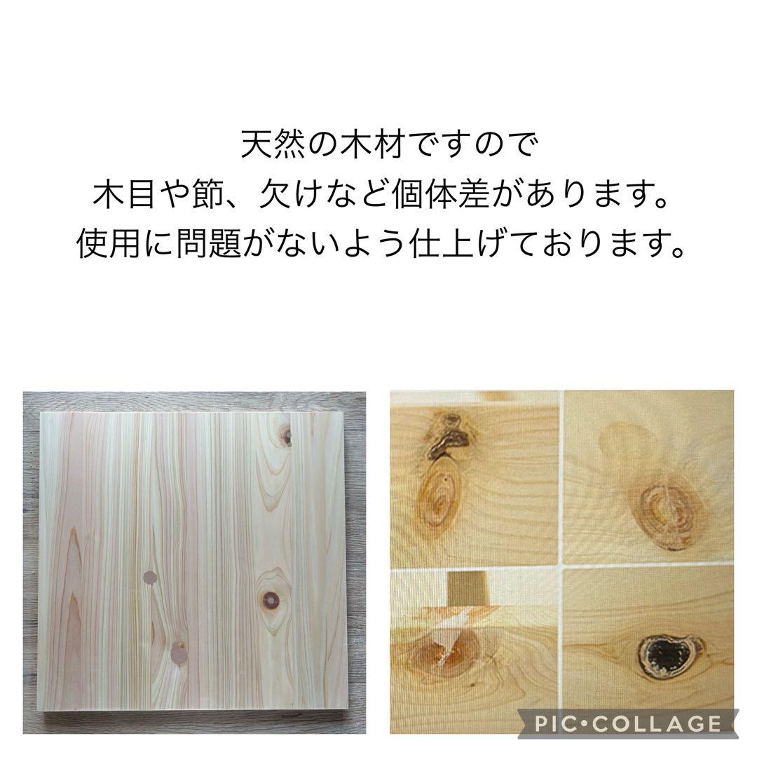 ❾腕出しマント★国産ヒノキ椅子のよもぎ蒸しセット awardsandwinners.com