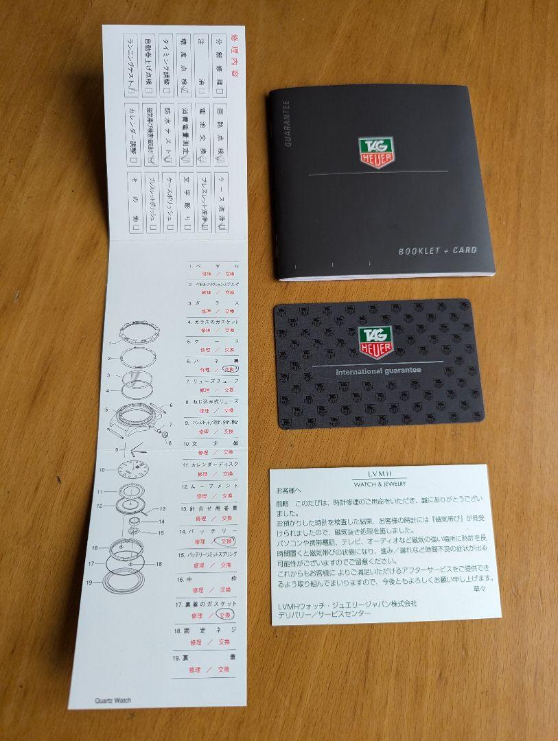 タグホイヤー TAG HEUER プロフェッショナル WD1210-D0 美品