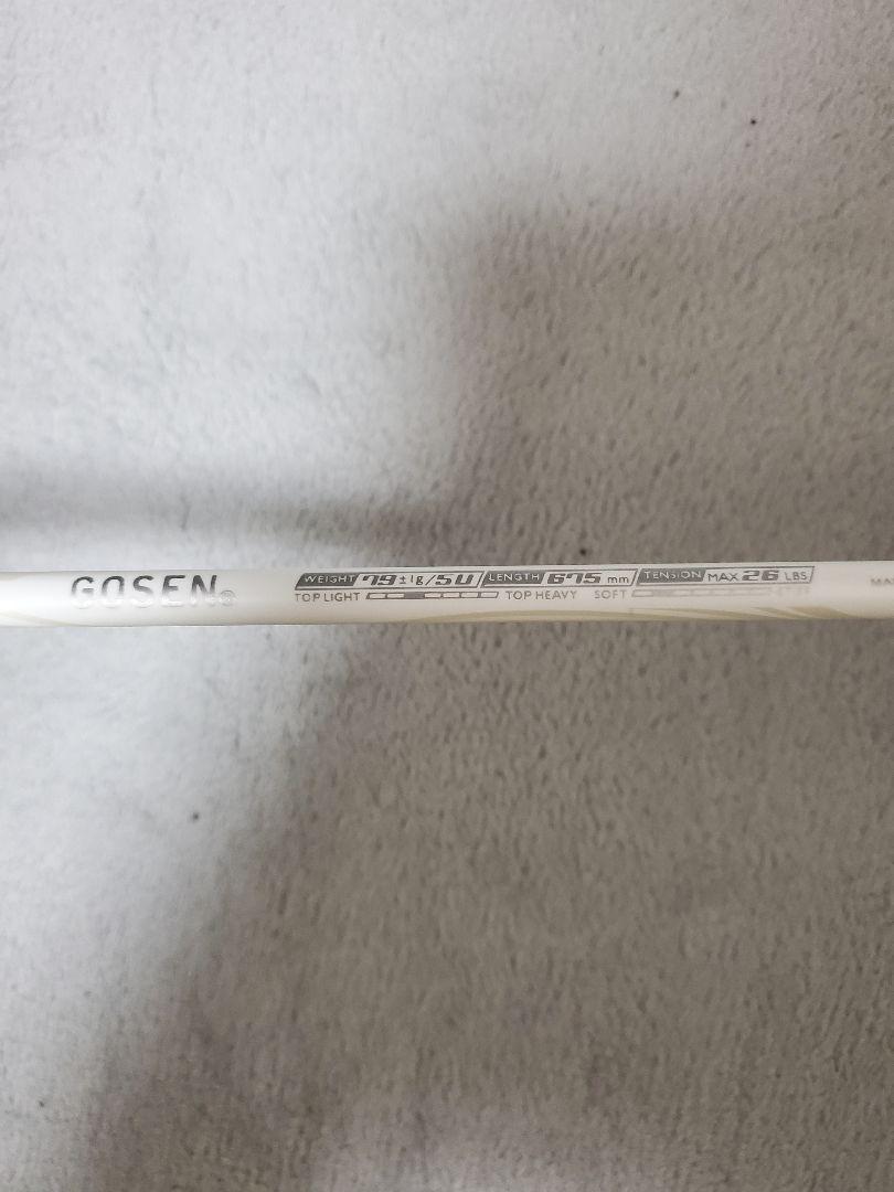 【中古】GOSEN バドミントンラケット インフェルノライト 5UG5