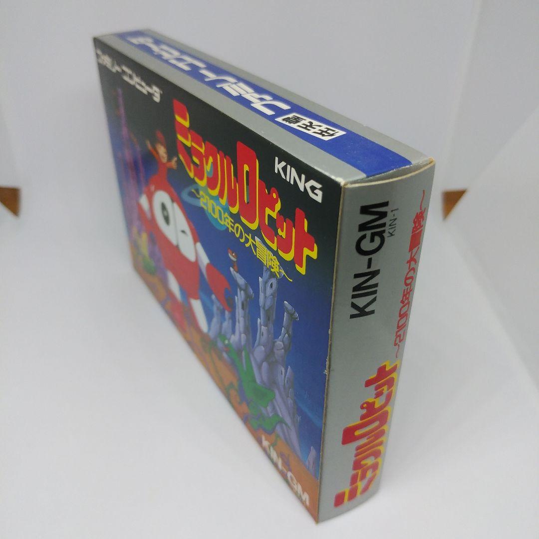 ファミコンソフト　ミラクルロピット