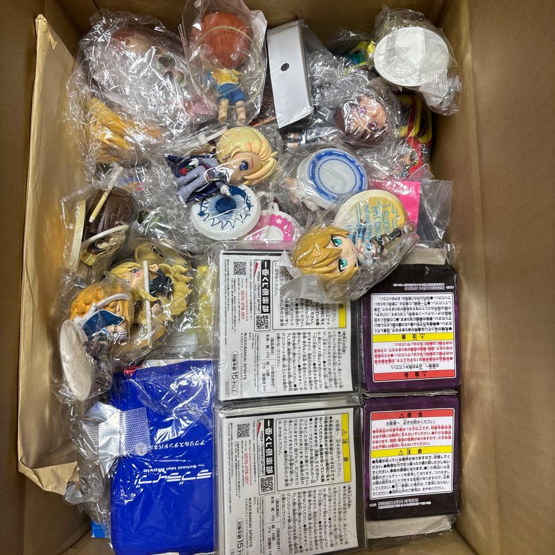 超傷や汚れあり