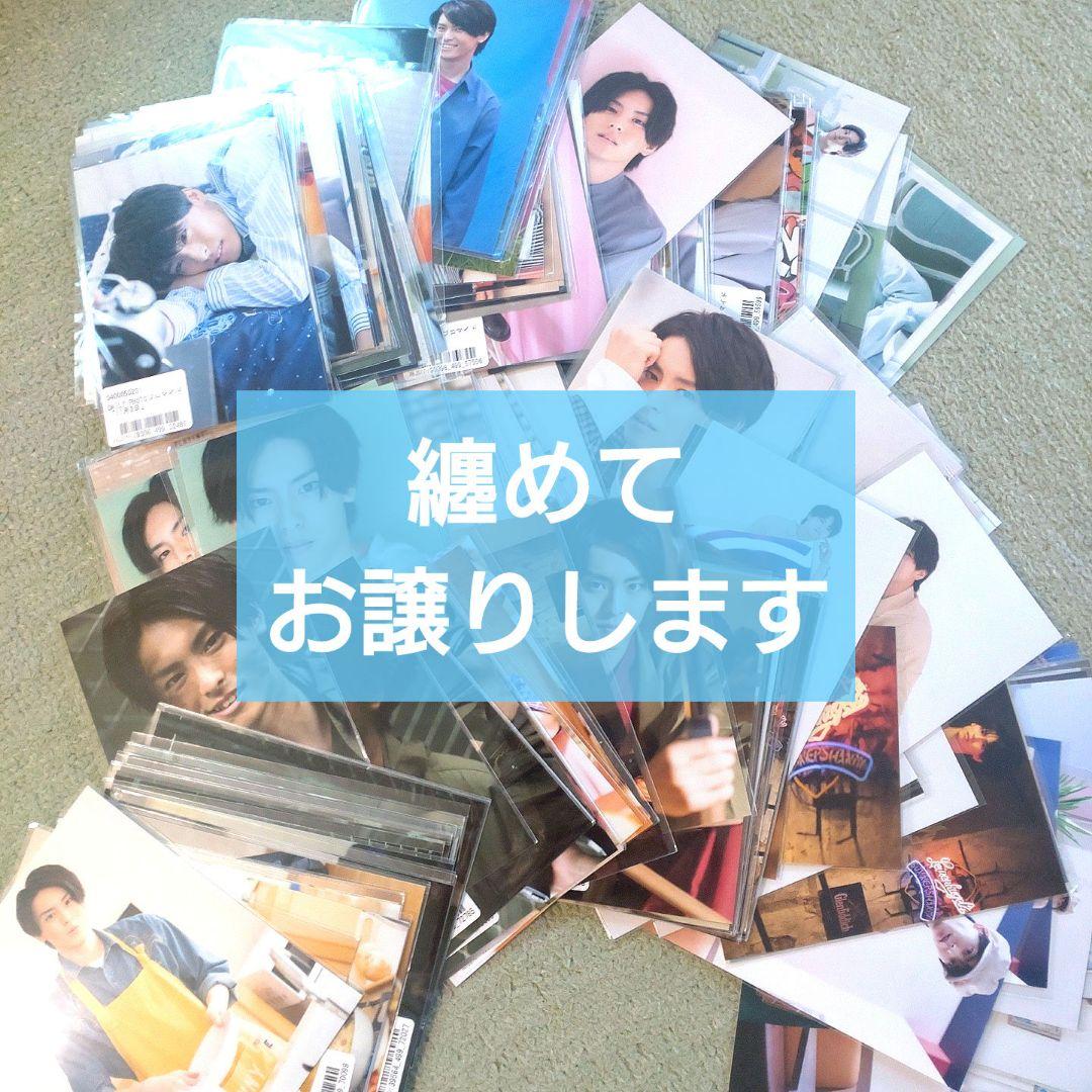【FC限定商品】高野洸 デイリーフォト ブロマイド 2019年12月 高野洸 デイリーフォト ブロマイド - メルカリ