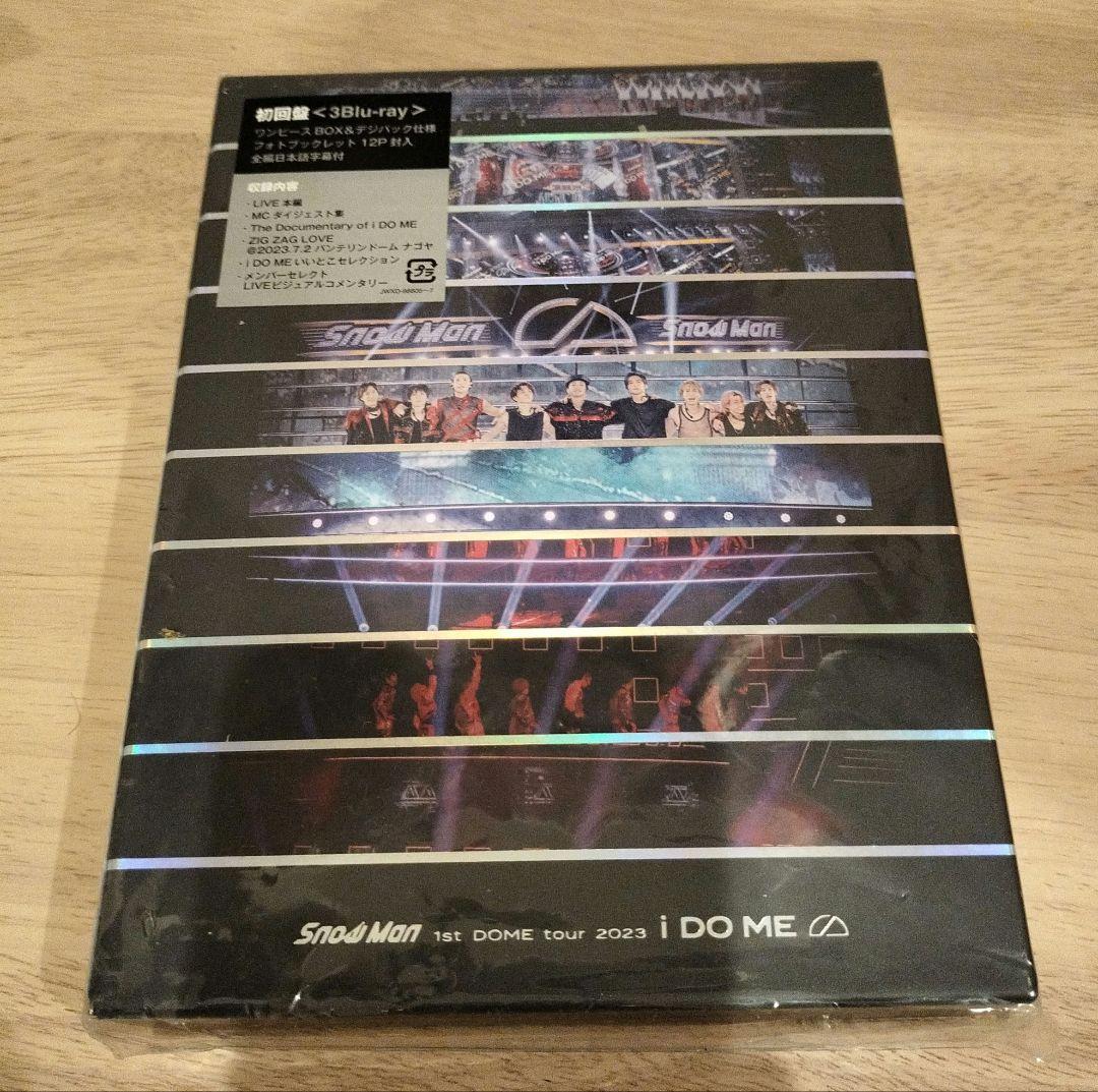 Snow Man 1st DOME 2023 Blu-ray - メルカリ