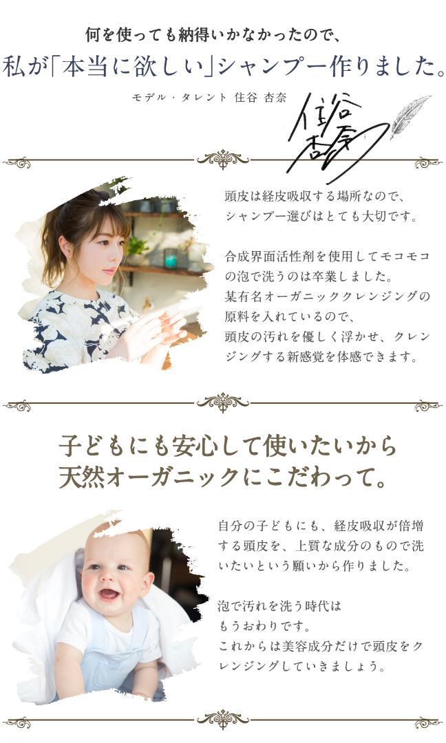 ☆新品☆ クレムドアン 生 クリーム シャンプー☆送料無料!☆3個 ☆新品☆ クレムドアン 生 クリーム シャンプー☆送料無料!☆3個