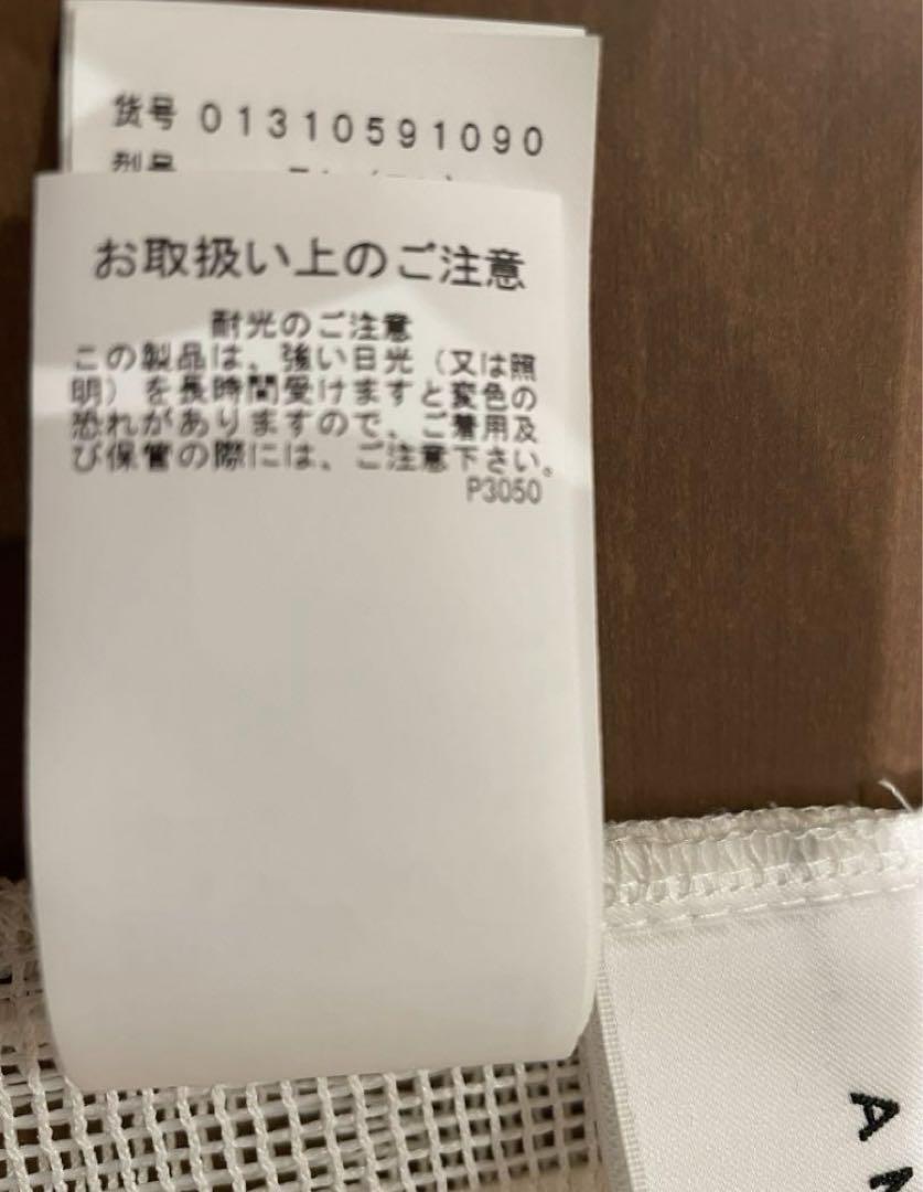 サロペット・オーバーオール・オールインワン AMERI CHLOE V NECK ROMPERS TL
