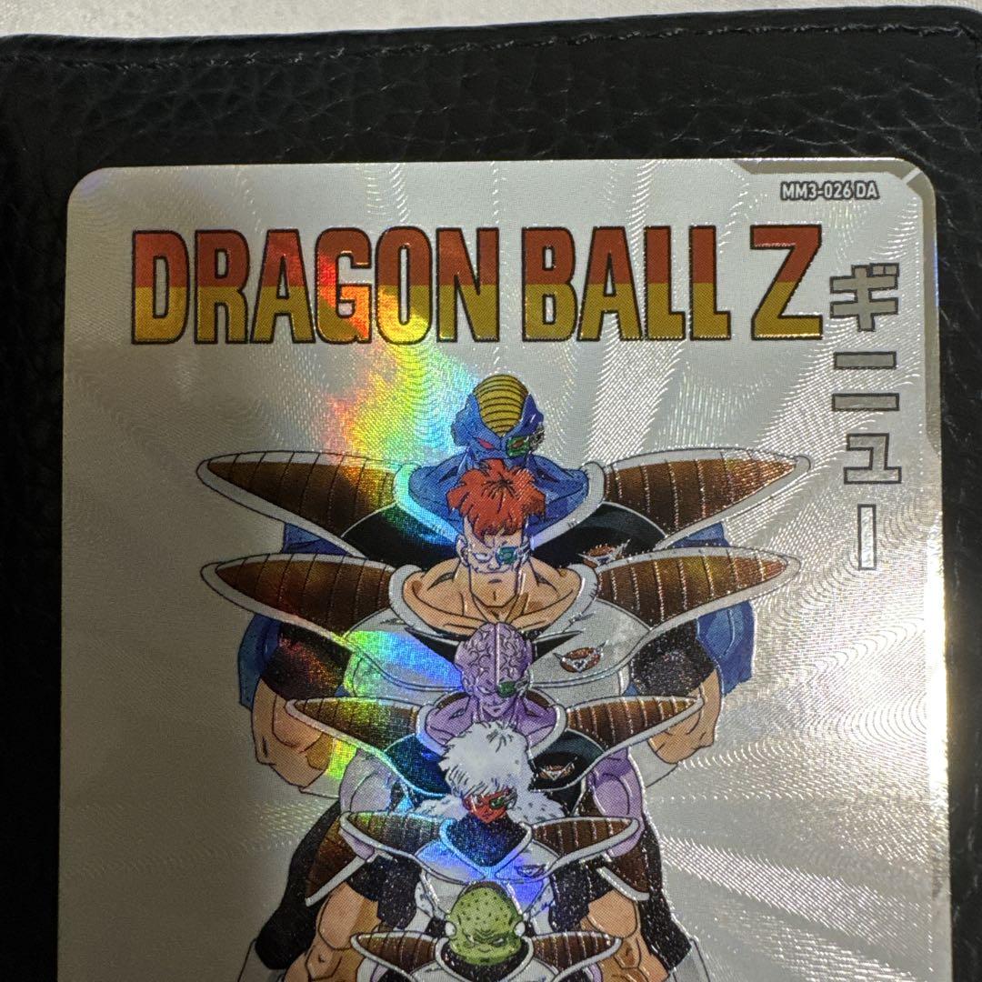 ドラゴンボールヒーローズ　mm3-026 da ギニュー　psa10 Amazon.co.jp: スーパードラゴンボールヒーローズ MM3-026 DA