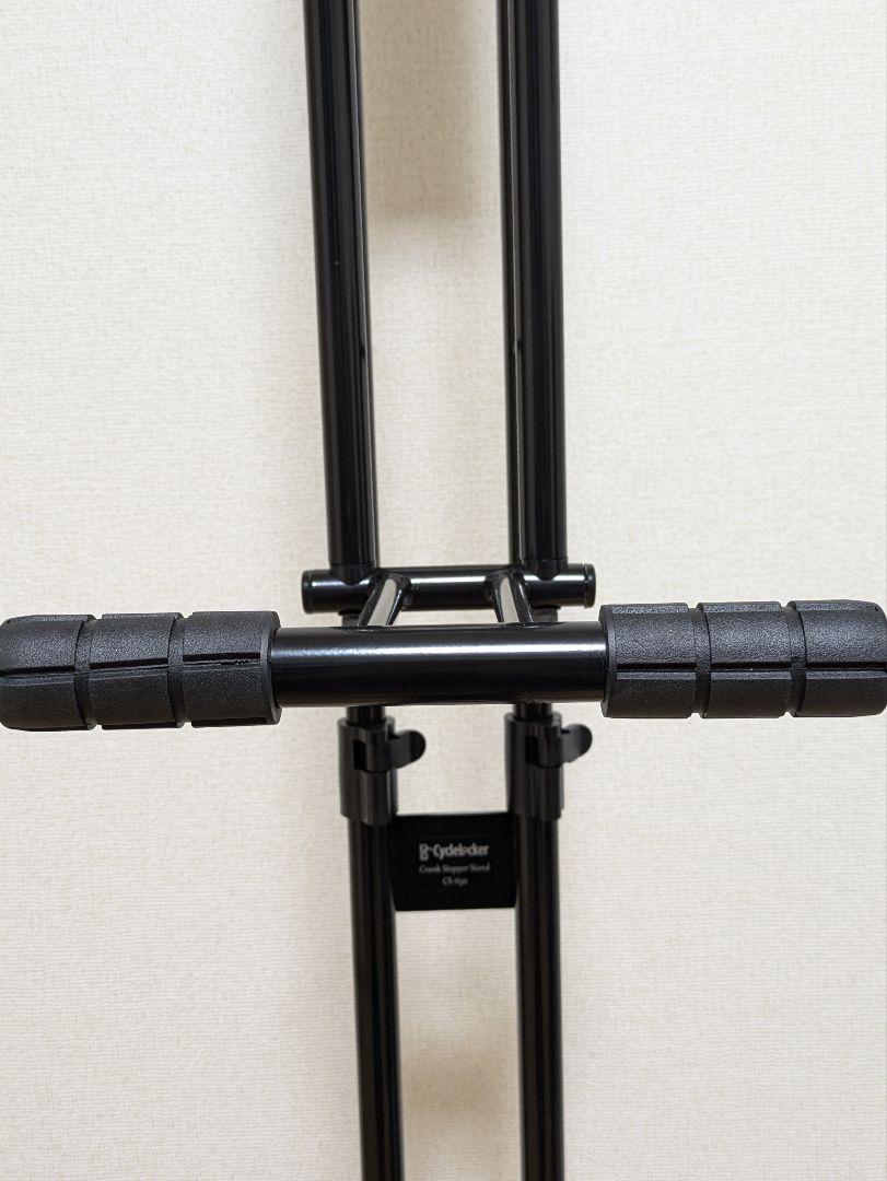 サイクルロッカー BLACK CS-650 サイクルロッカー 自転車スタンド 自転車 スタンド 縦置き