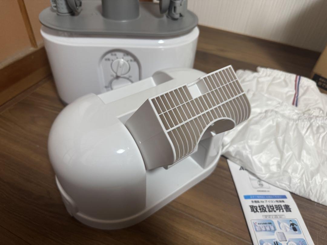 Airsmoo 04 多機能Airアイロン乾燥機