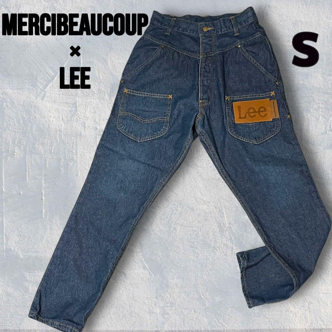 メルシーボークー × Lee コラボ うしろまえデニム パンツ サルエルパンツ