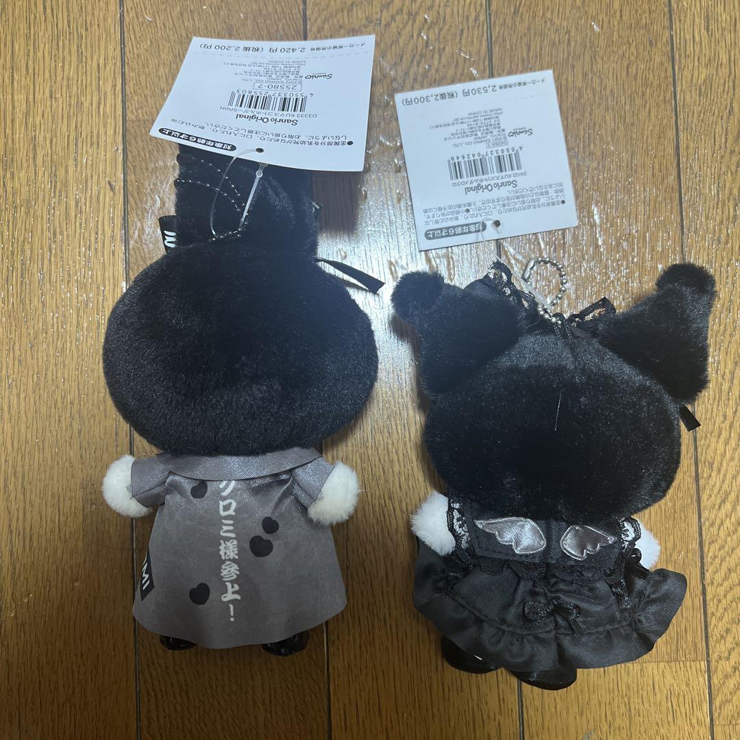 サンリオ クロミ マイメロディ 真夜中のメロクロ 秘密のメロクロ