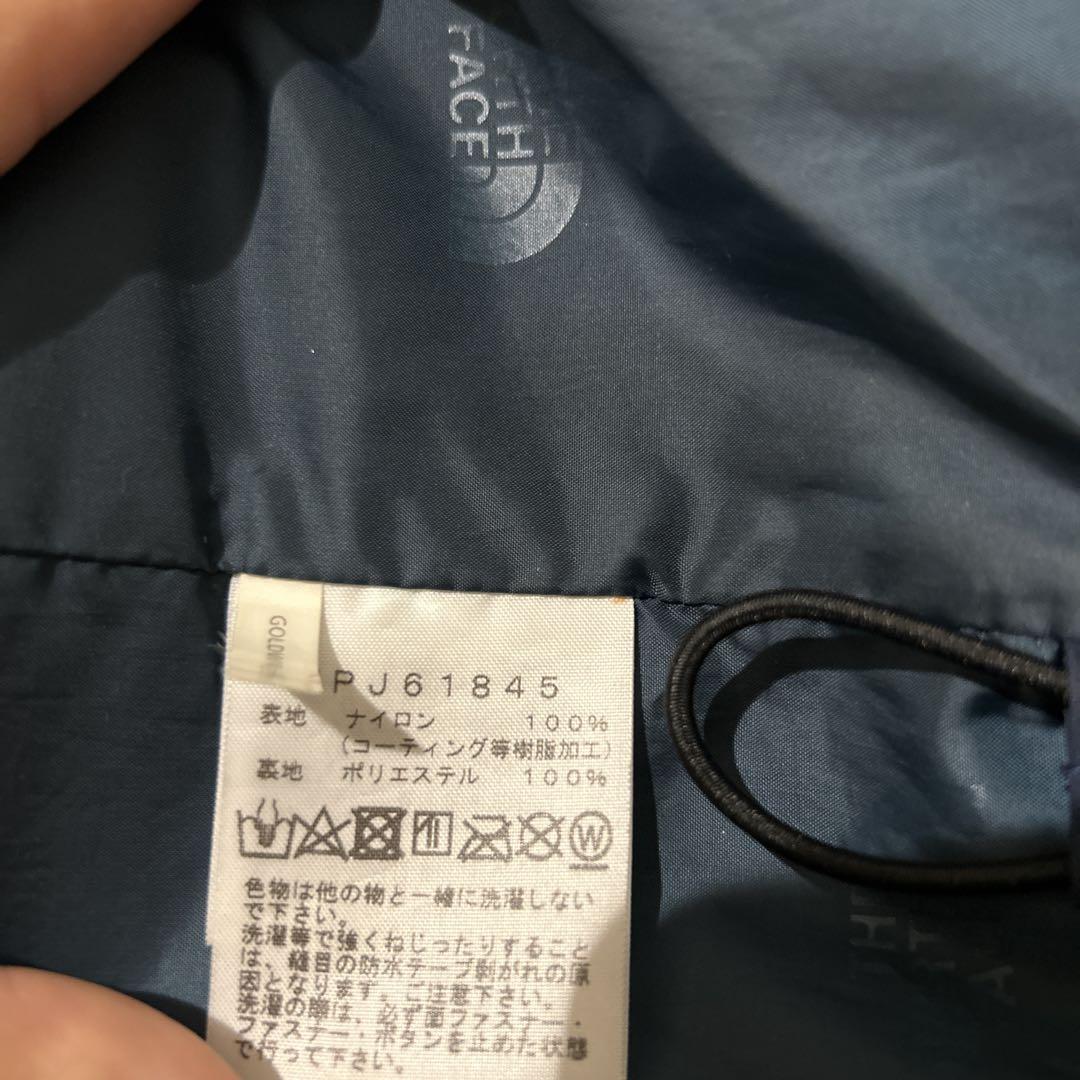 120cm THE NORTH FACE スクープ ジャケットマウンテンパーカー