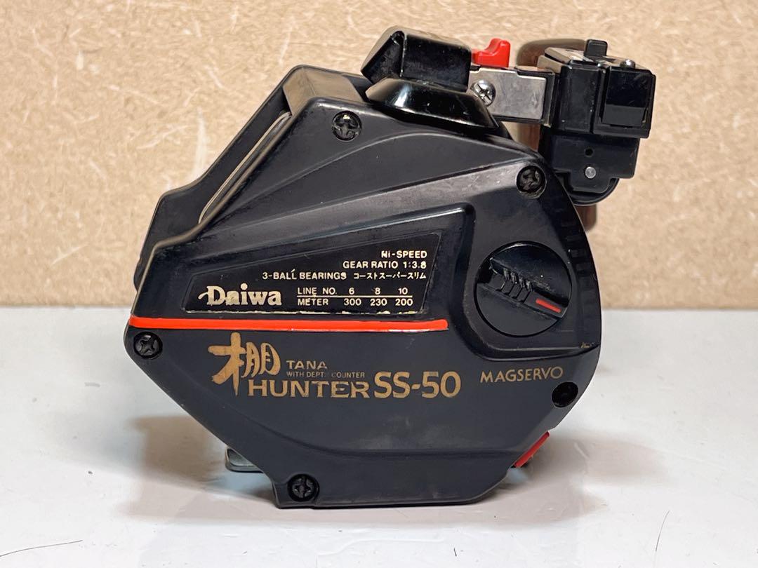 Daiwa ダイワ 棚 ハンター マグサーボ SS-50 カウンター付き Daiwa 棚HUNTER SS-50 ダイワ 動作未確認 - メルカリ