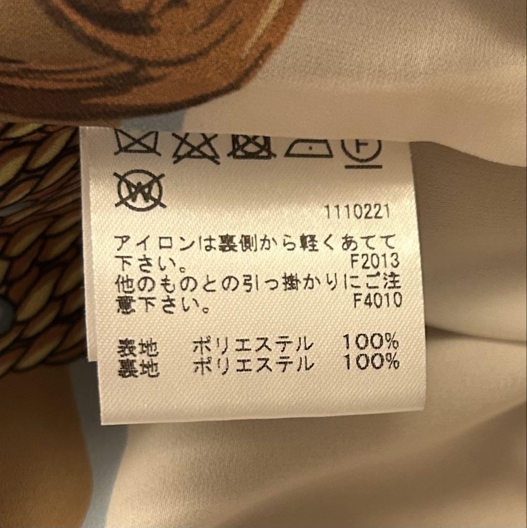 【AMERI VINTAGE】ロングスリットガウンコート キャメル 超美品