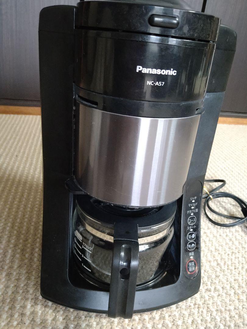 Panasonic NC-A57 コーヒーメーカー