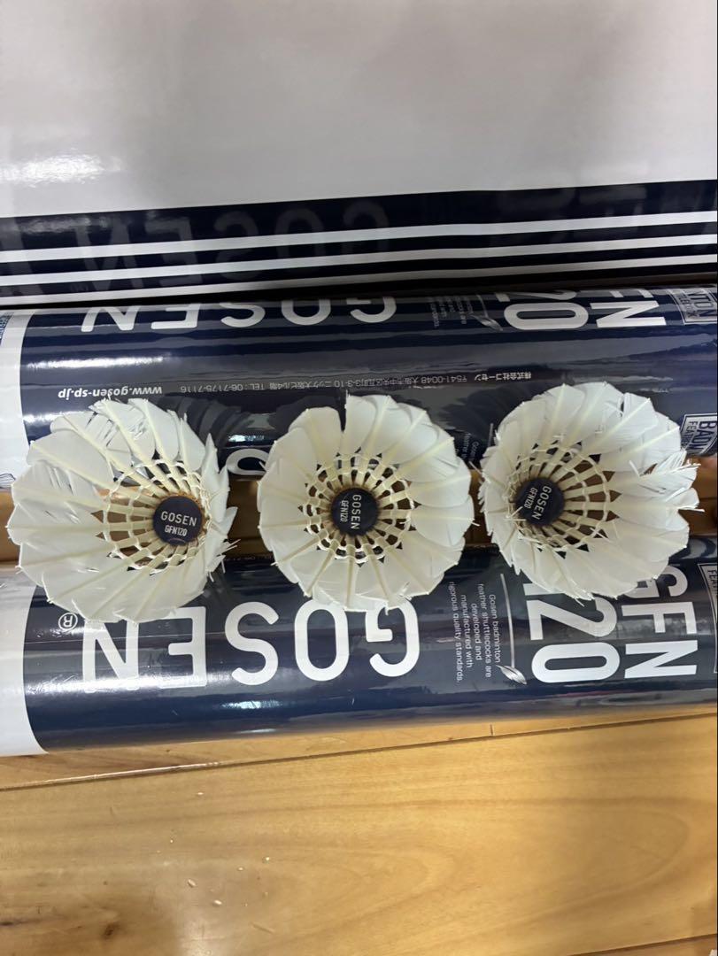 【中古】バドミントンシャトル（GOSEN GFN120＝120球）