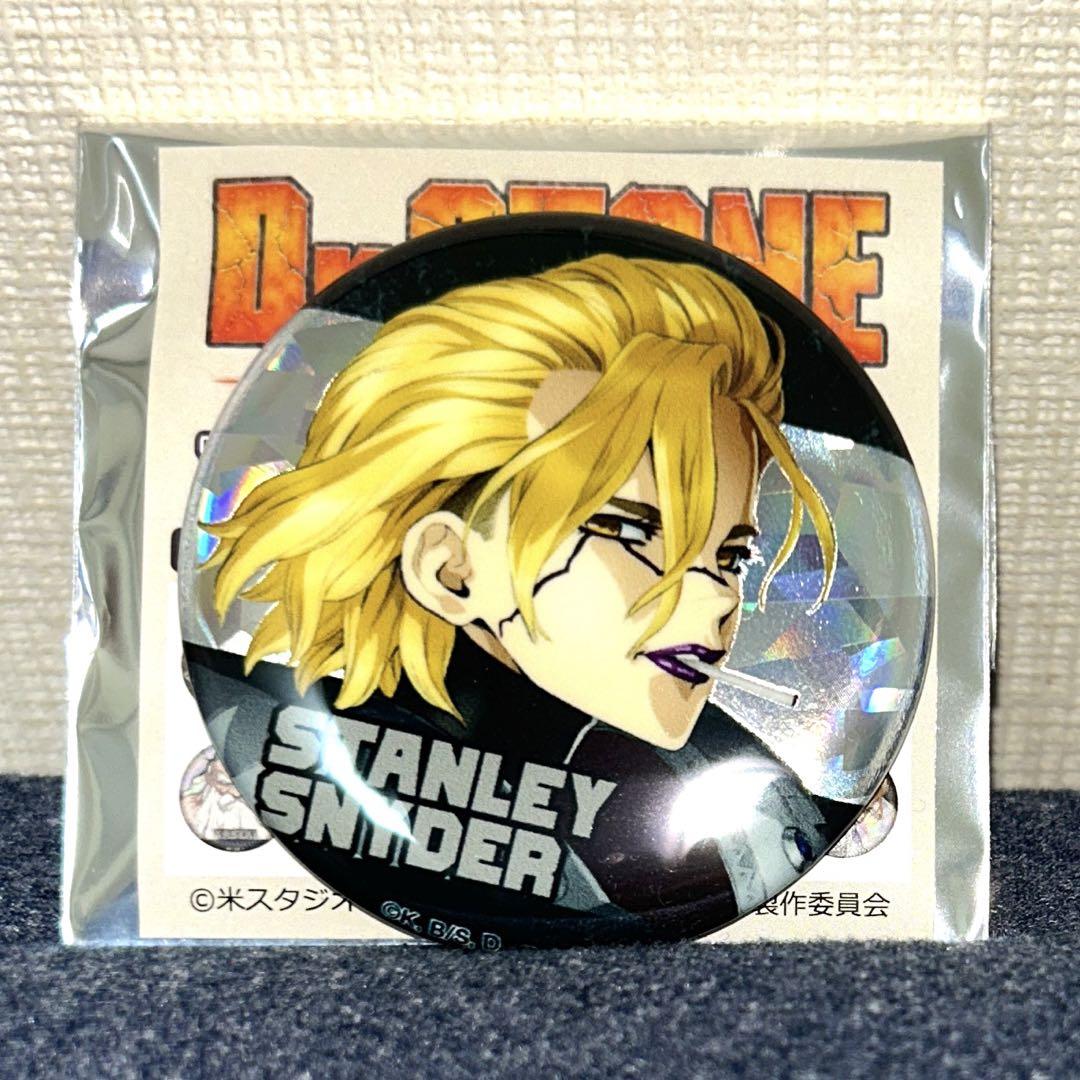 Dr.STONE ホログラム缶バッジ アクリルカード スタンリー⑤ Dr.STONE ホログラム缶バッジ スタンリー ドクターストーン②