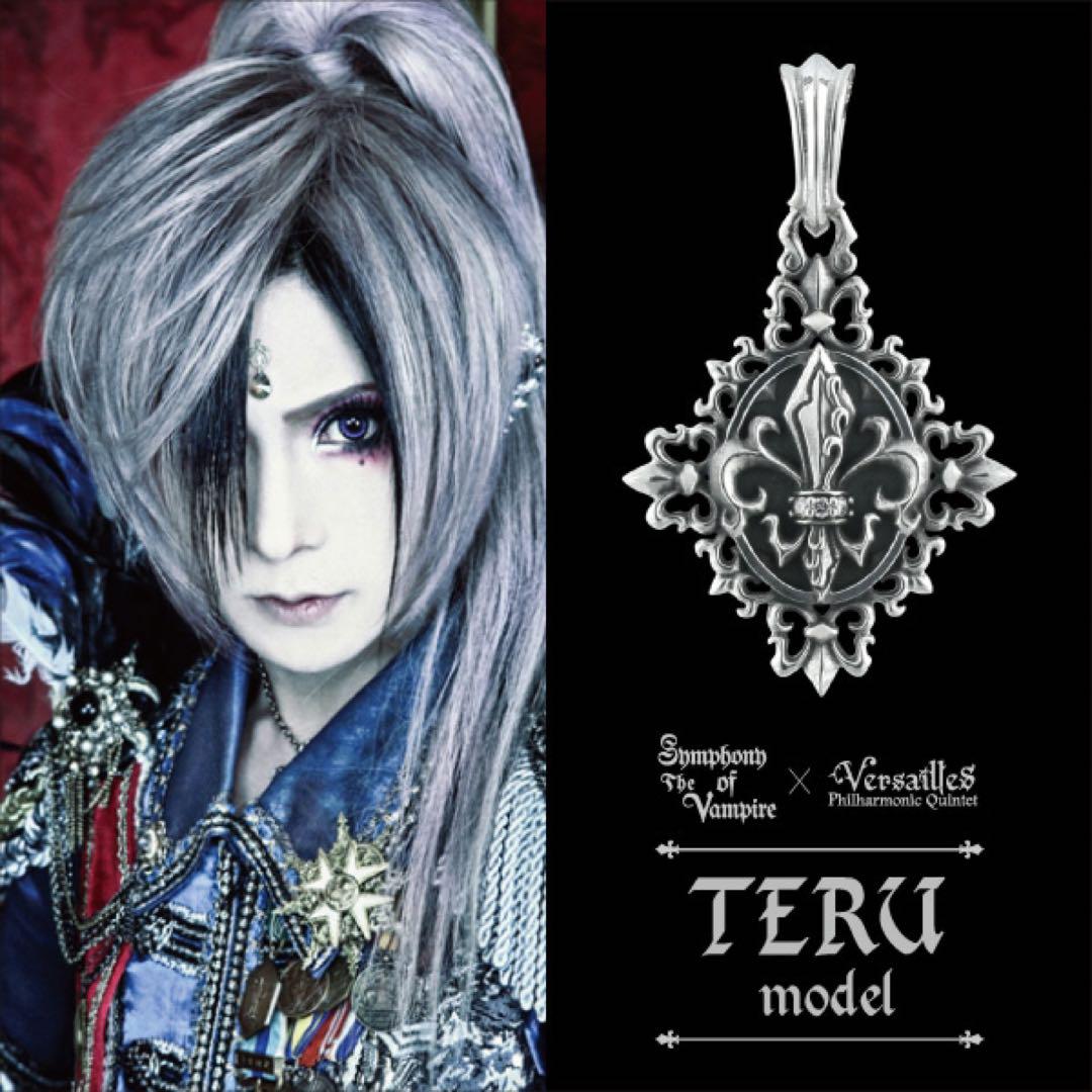 Versailles Teru シルバーペンダント