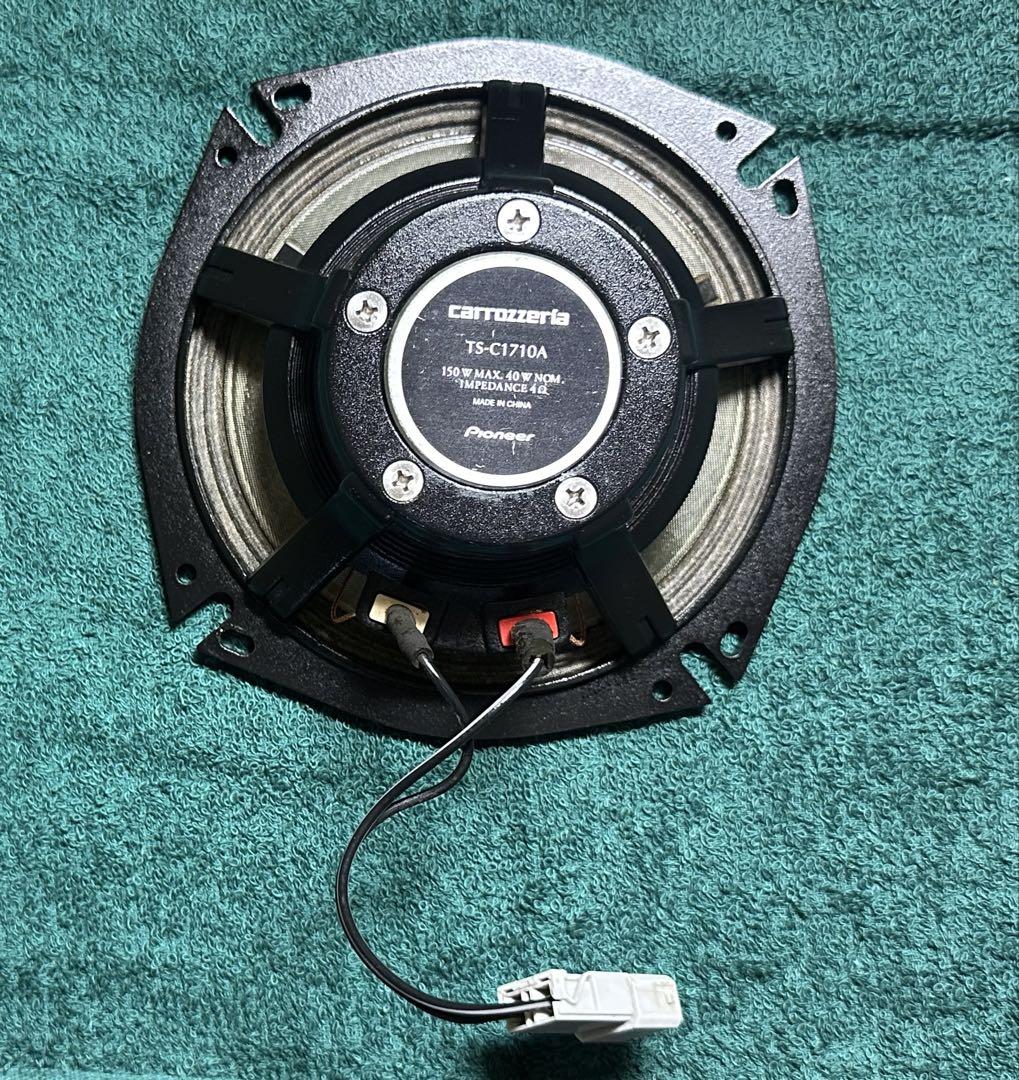 カロッツェリア TS-C1710A 17cm セパレート スピーカー 左右セット
