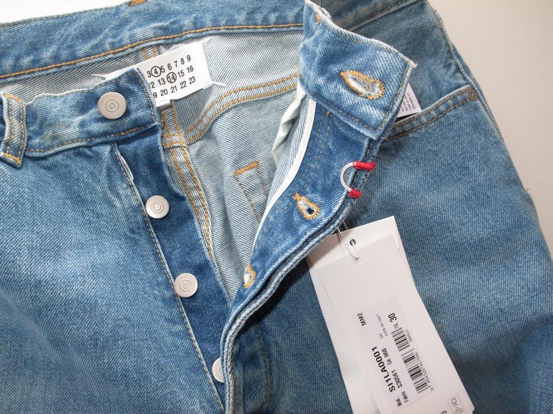 margiela マルジェラ デニムパンツ denim size30
