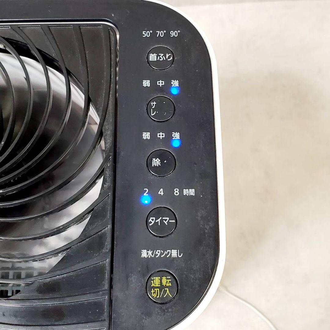 Amazon.co.jp: アイリスオーヤマ 衣類乾燥除湿機 スピード乾燥