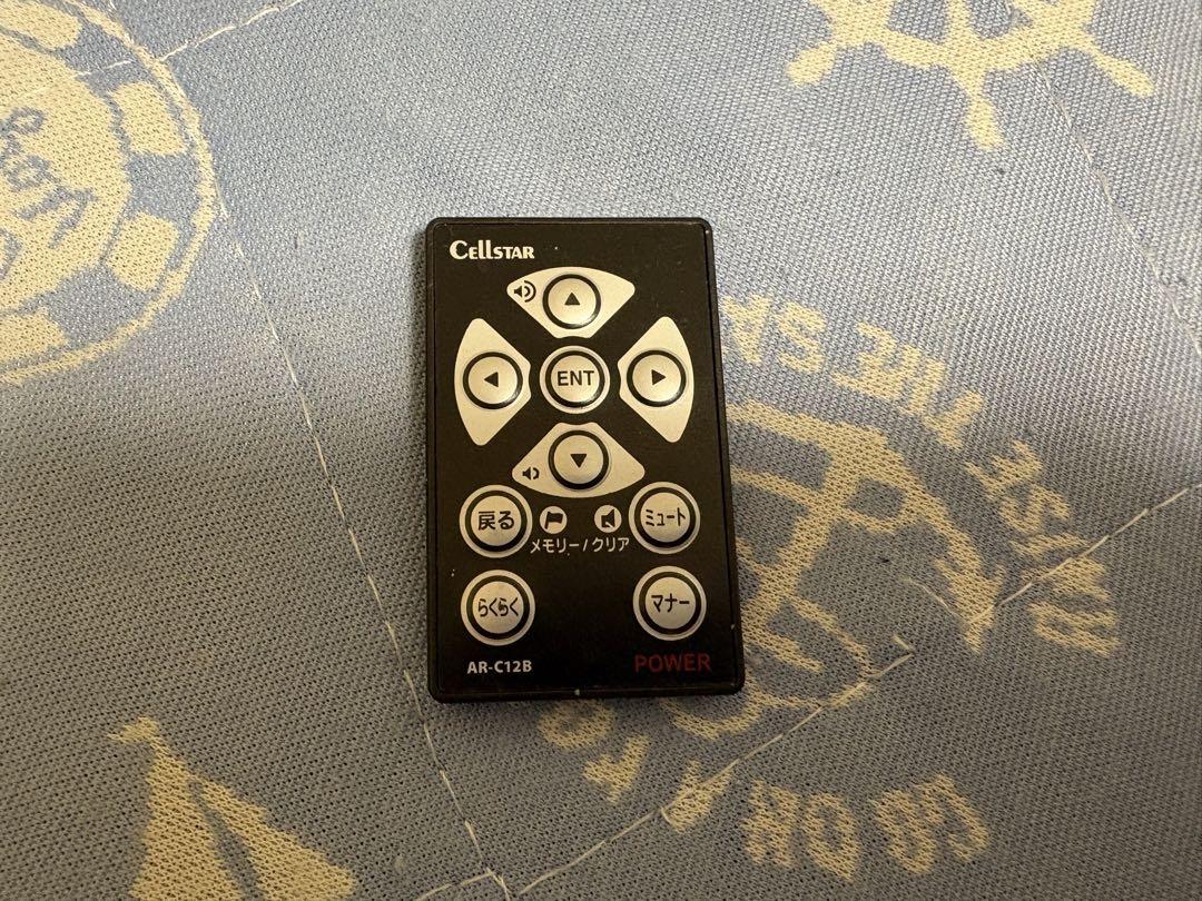 レーダー探知機ASSURA AR-383GA AR-G100A OBD2セット - メルカリ