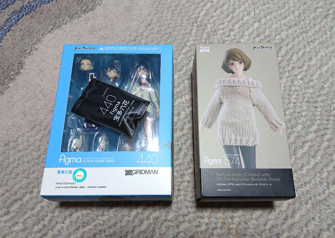 figma 公式特典 宝多 六花 SSSS.GRIDMAN/女性body チアキ