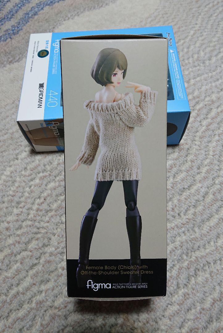 figma 公式特典 宝多 六花 SSSS.GRIDMAN/女性body チアキ figma 公式特典 宝多 六花 SSSS.GRIDMAN/女性body チアキ - メルカリ