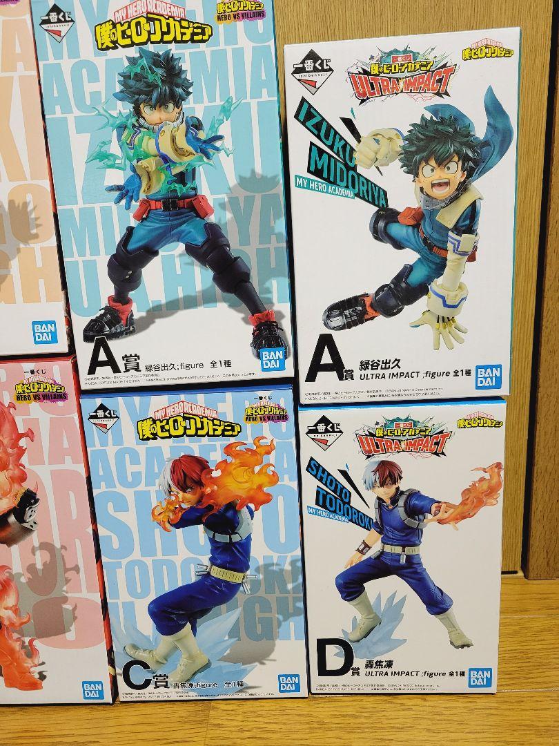 僕のヒーローアカデミア　まとめ売り 僕のヒーローアカデミア まとめ売り