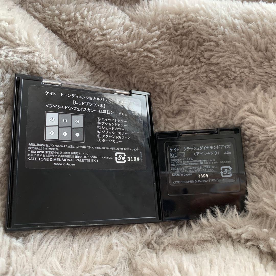 KATE アイメイク　まとめ売り ケイト アイシャドウ まとめ売り - メルカリ