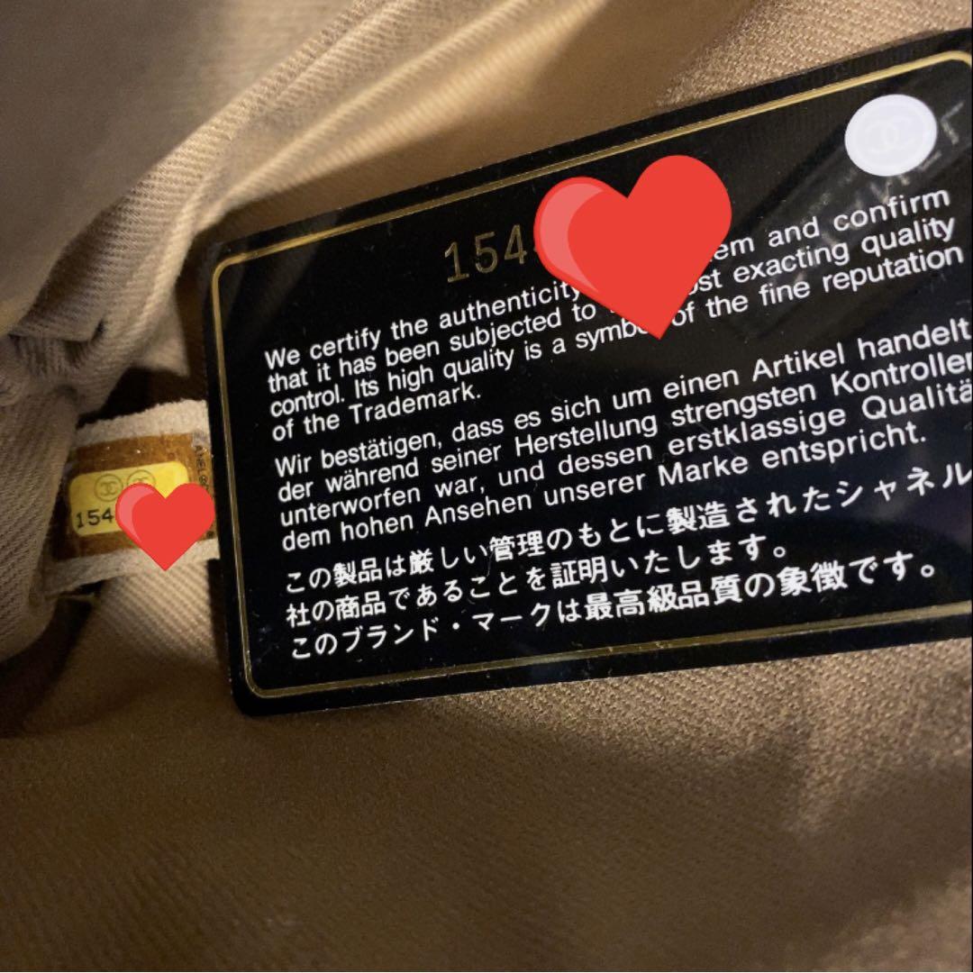 Chanel ショルダーバッグ (斜め掛け可能!Gカード付き!) 画像16