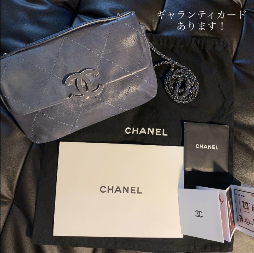 Chanel ショルダーバッグ (斜め掛け可能!Gカード付き!) 画像2