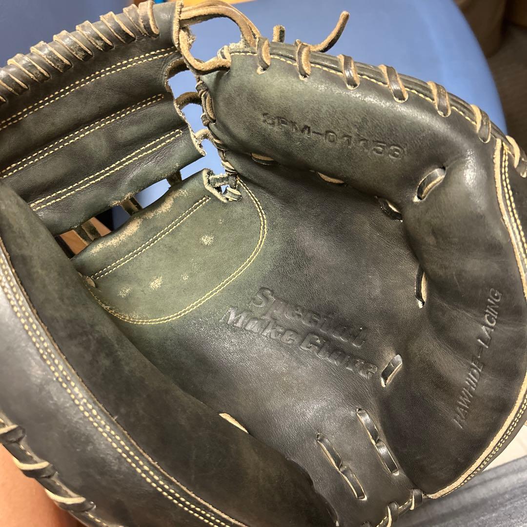 スワッシュ 硬式グローブ ERM-01758 黒 スワッシュ 硬式グローブ ERM-01758 黒 ATOMS アトムズ 硬式