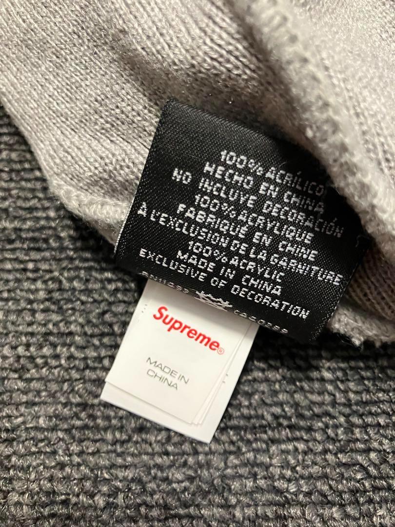 ● Supreme