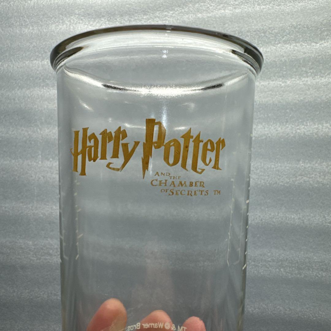 【非売品】ハリーポッター　ポリジュース薬　タンブラーグラス　レプリカ 非売品・新品未使用] ハリーポッター ポリジュース薬 タンブラー