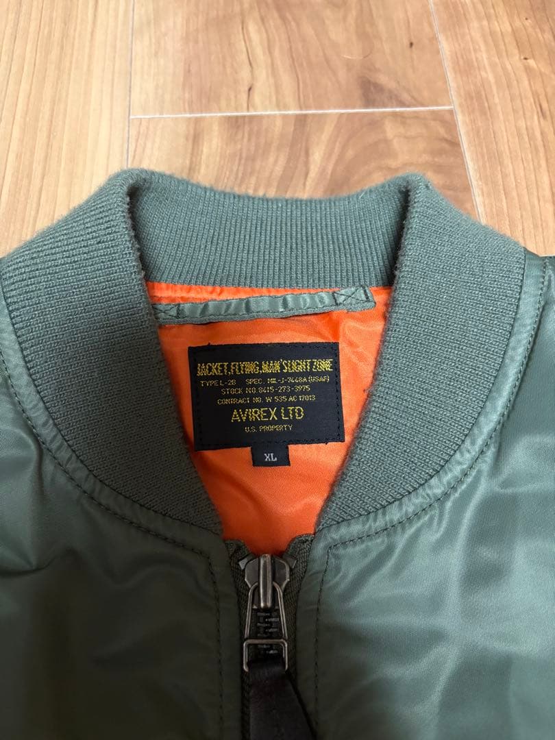 トップガンXL LL