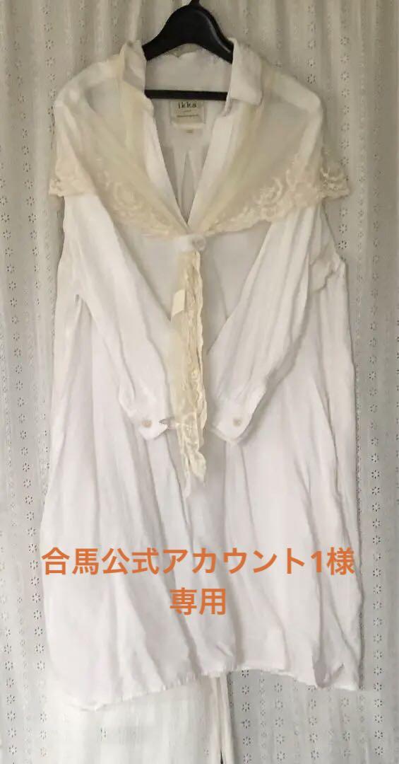 ikka アイボリー色　チュニック　レースチュールスカーフ付き