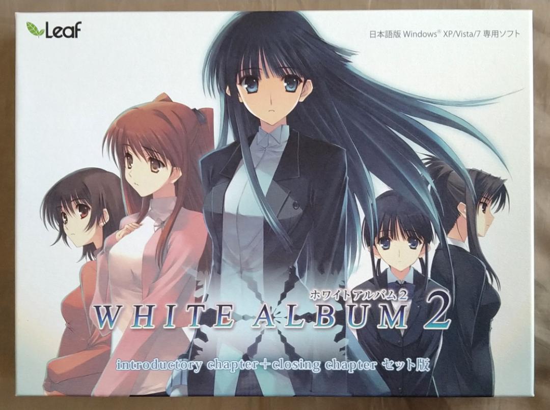 ホワイトアルバム2 CD まとめ売り Leaf Windows WHITE ALBUM 2/ホワイトアルバム2 - メルカリ