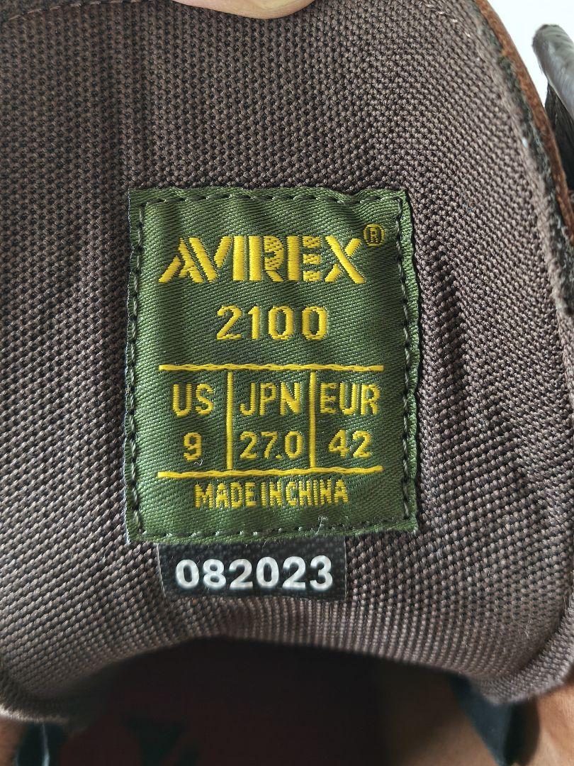 値下げAVIREX AV2100 YAMATOバイカースタイルブーツ27cm