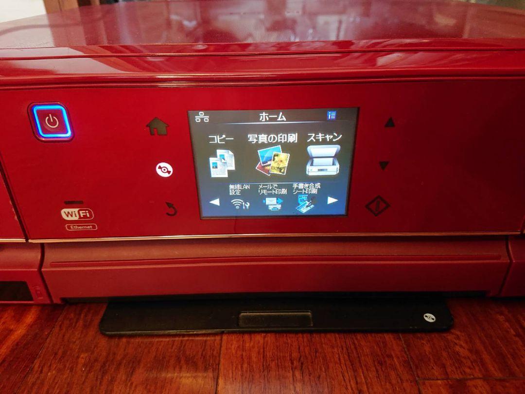 EPSONインクジェットプリンター EP-805A