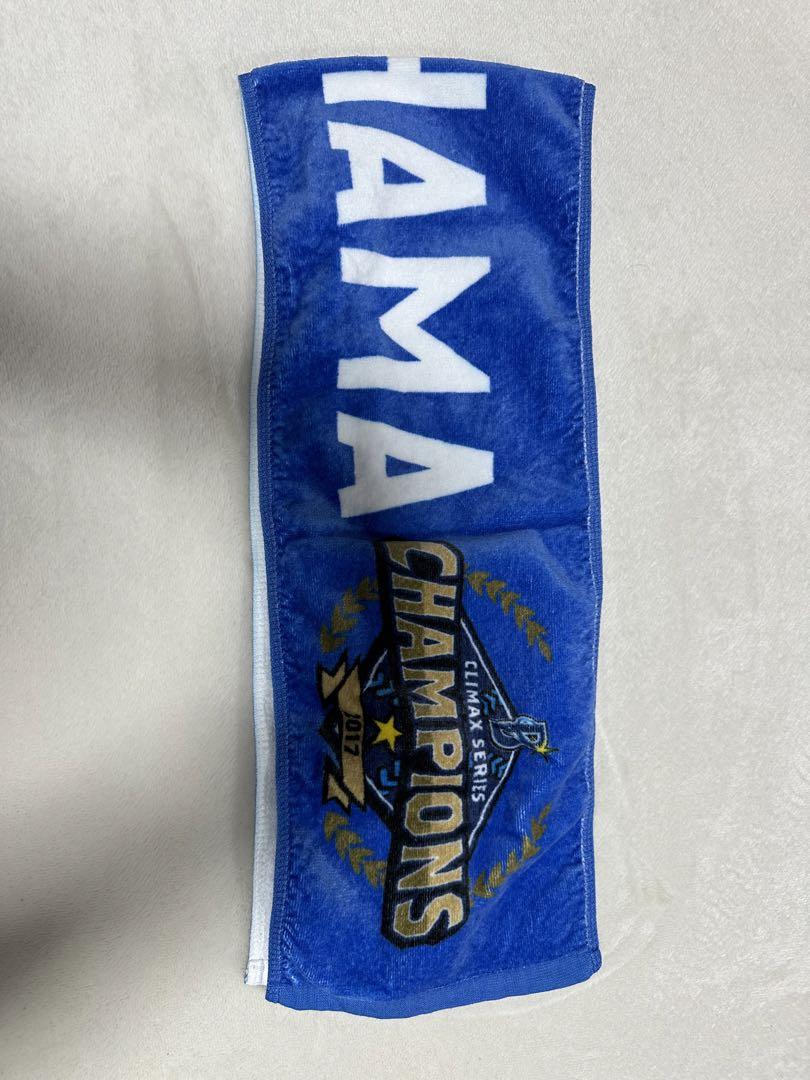 横浜DeNAベイスターズ クライマックスシリーズ 優勝記念