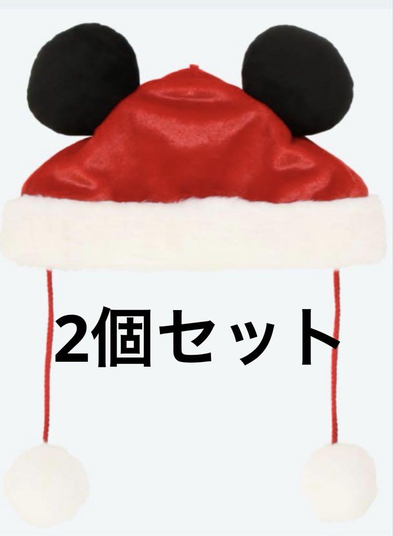 一番人気物 ディズニー クリスマス ファンキャップ 2024 2個セット 帽子