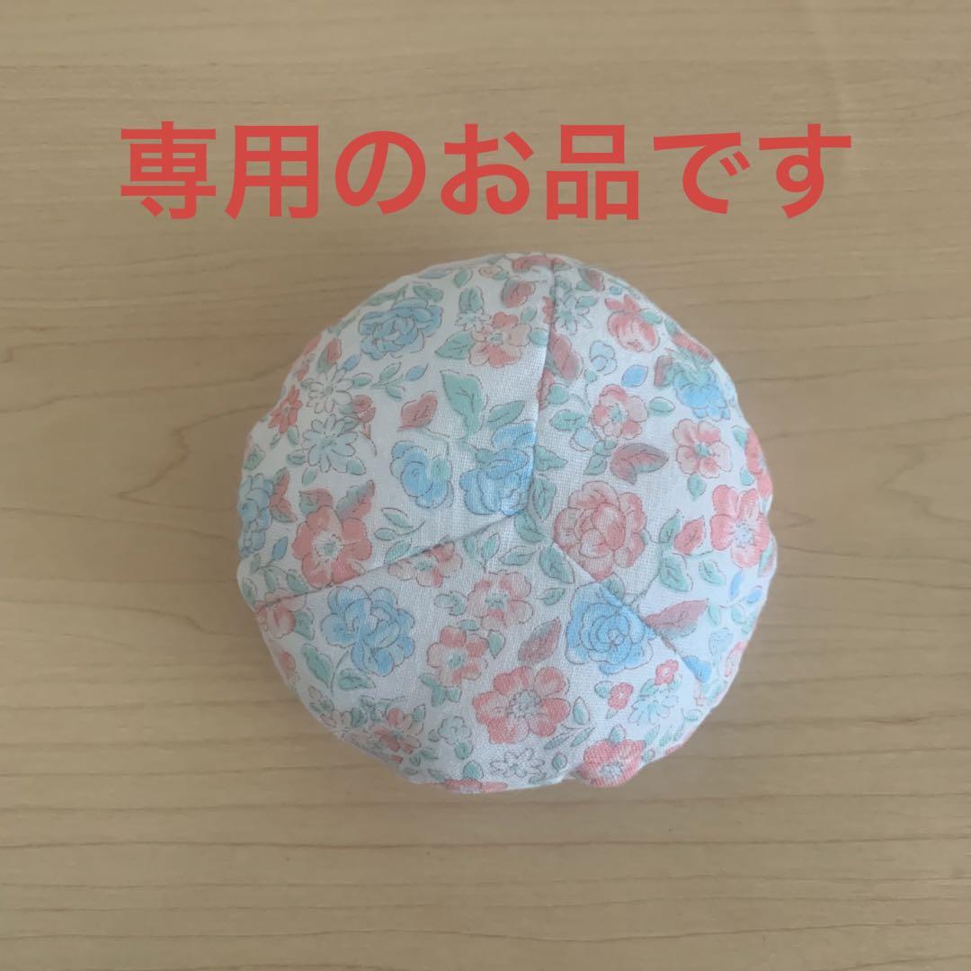 【てるてる様専用】【Sサイズ】ダブルガーゼ 丸型 乳がんパッド