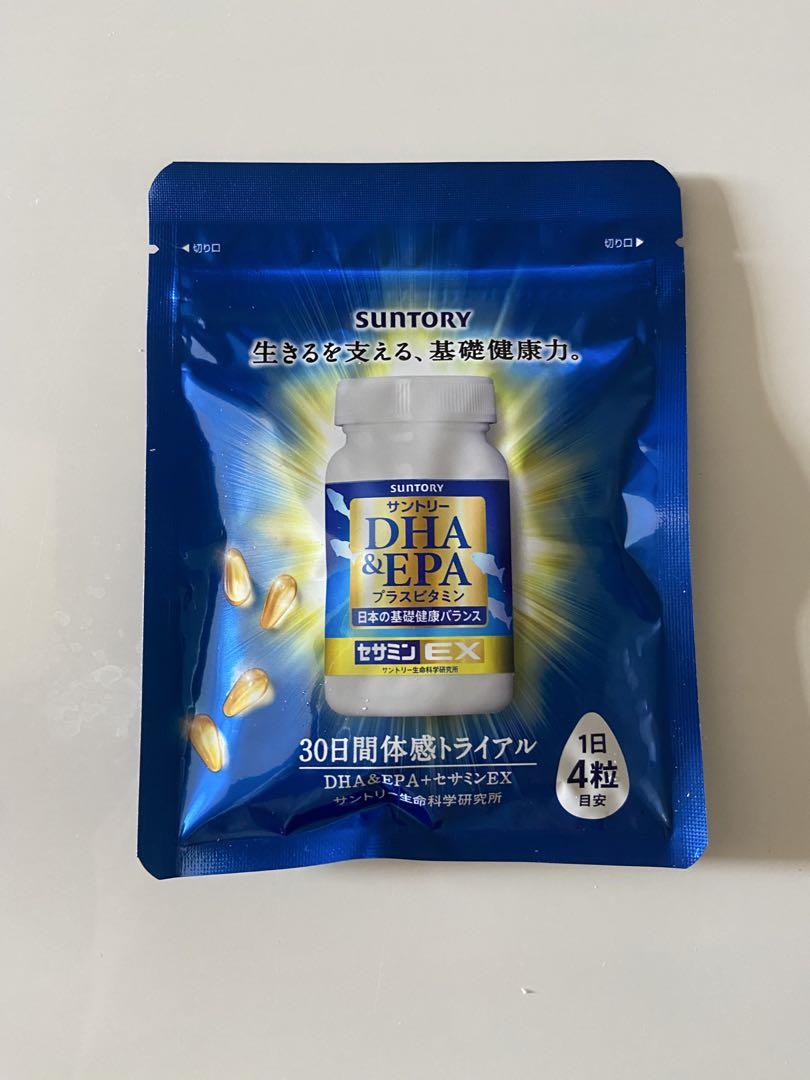 サントリーdha&epaプラスビタミン サントリー - サントリーDHA&EPAプラスビタミンの通販 by シピラ